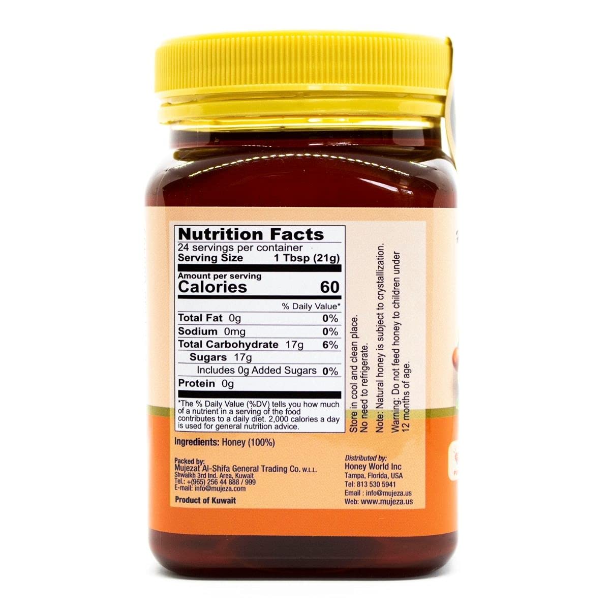 Authentic Mountain Sidr Honey - Jujube Honey, Supports Mental Health, Memory and Cognition, 100% Natural, Raw Liquid Honey, Gluten Free (500g / 17.6oz)