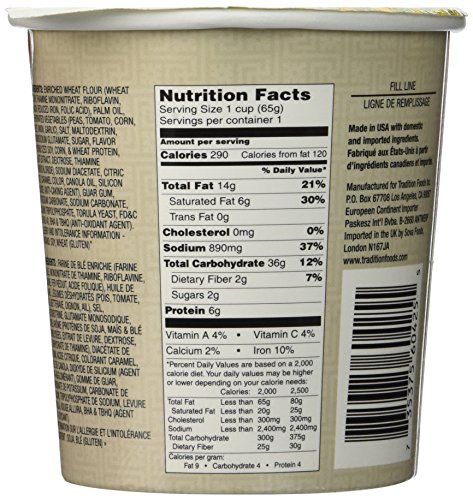 Traditional Beef Flavor, 2.47-Ounce Packages (Pack of 12)