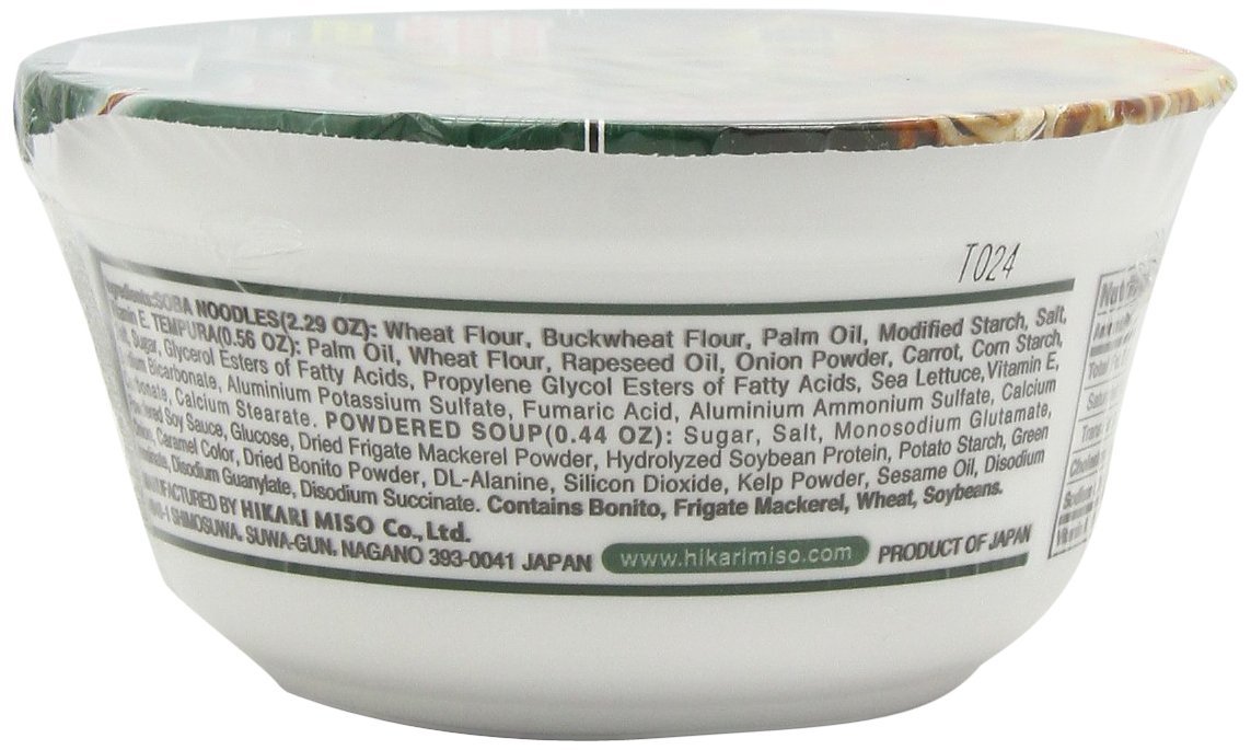 Menraku Tempura Noodles Soup, Udon, 3.17 Ounce