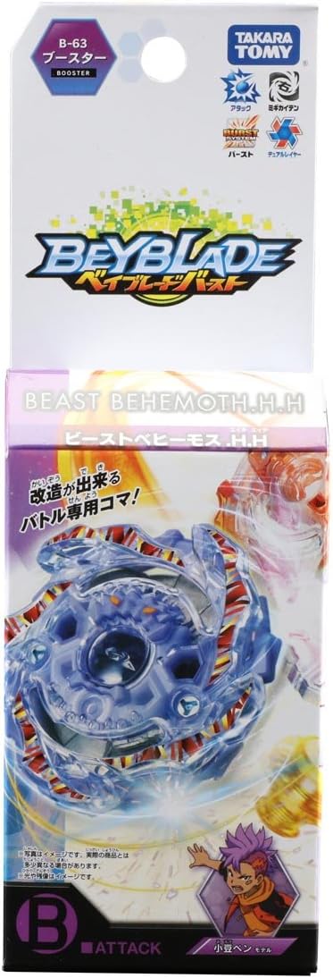 Takara Tomy B-63 Beyblade Burst Booster Beast Behemoth, Multi-Colored