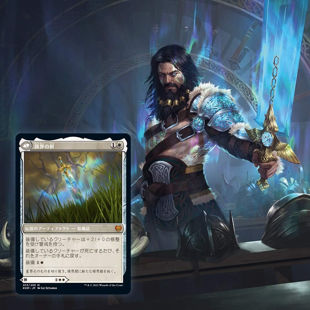 Magic: The Gathering Kaldheim Collector Booster Box | 12 Packs (180 Magic Cards)