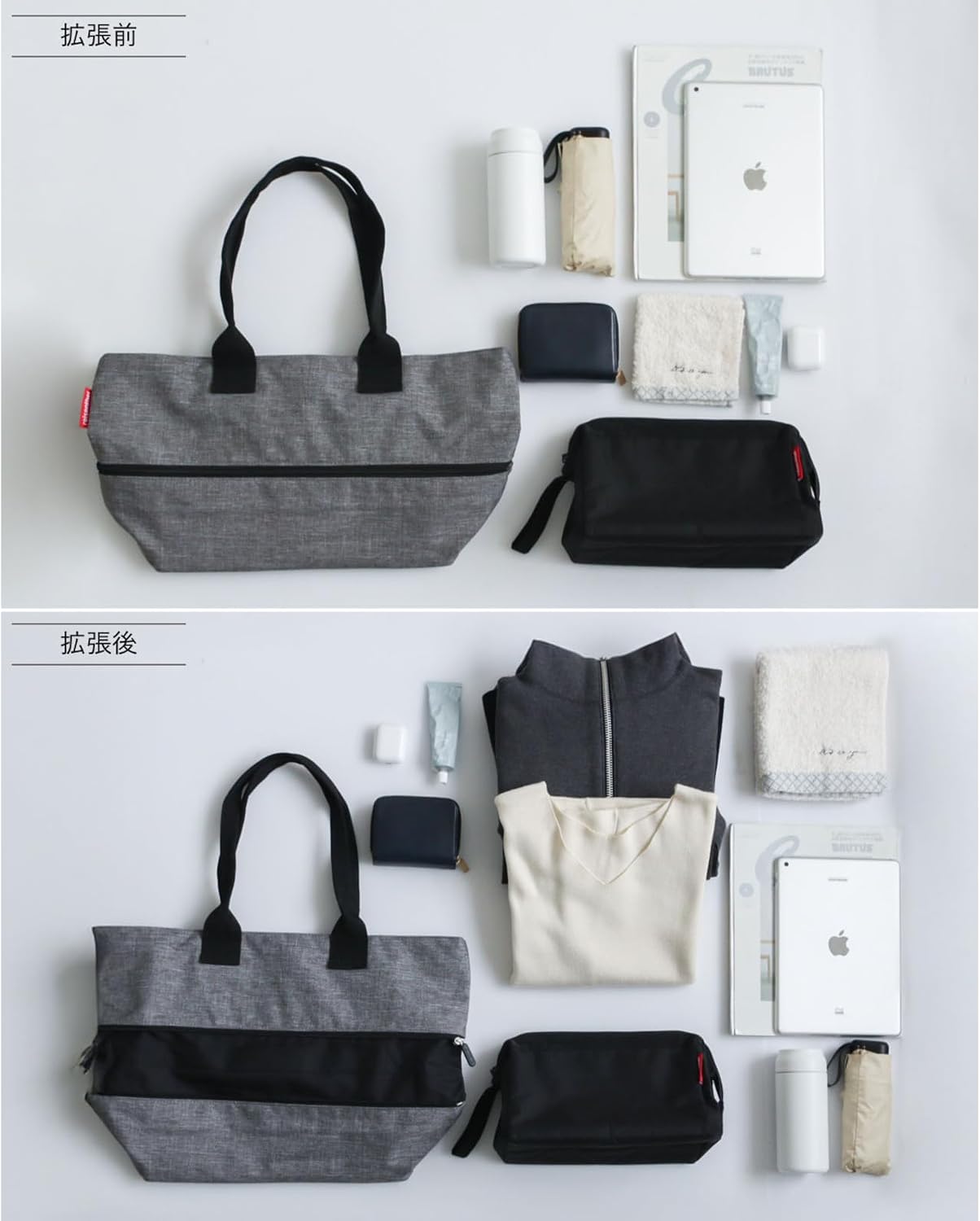 reisenthel shopper e1 - Large capacity and expandable bag made of water repellent and recycled polyester fabric