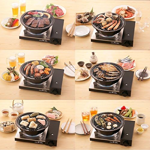 Iwatani Korean Cookware Aburi Stove Top Grill Pan, Black, (CB-P-AM3)