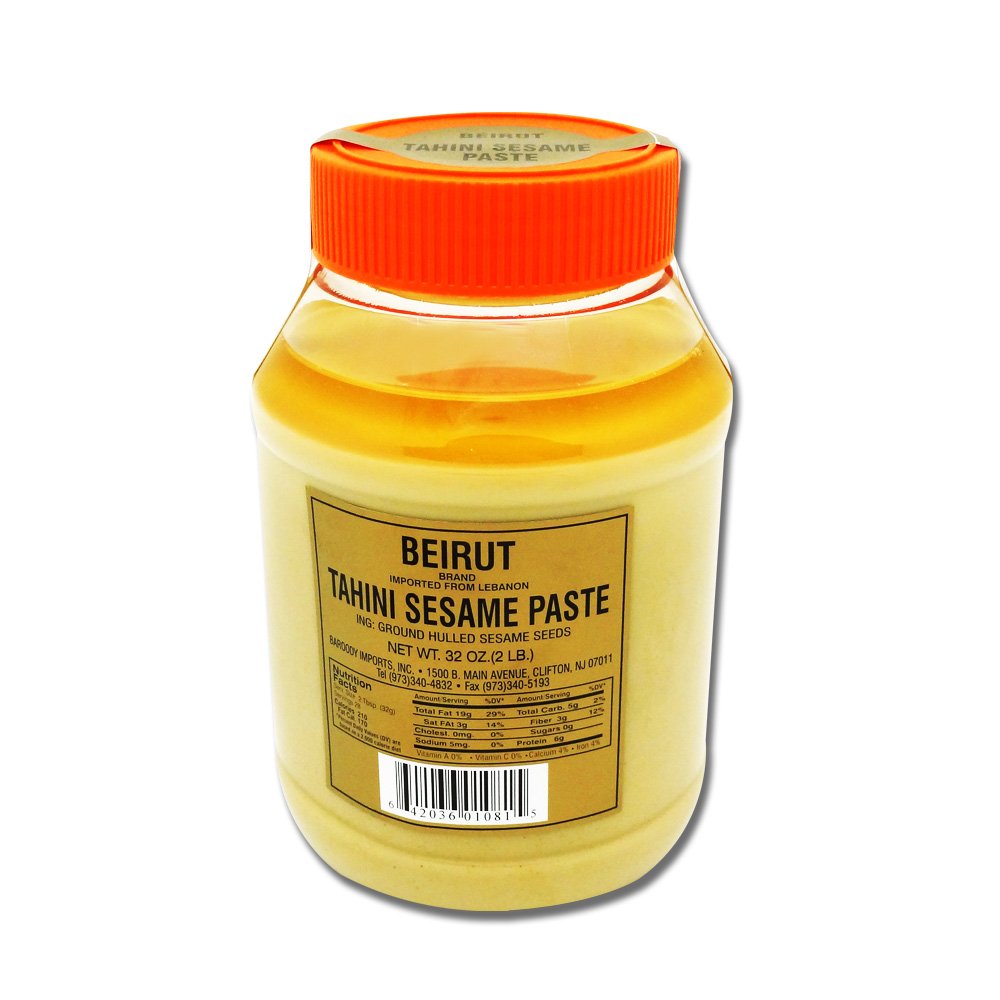 Beirut Tahini Sesame Paste 2 Lb (32 Oz)