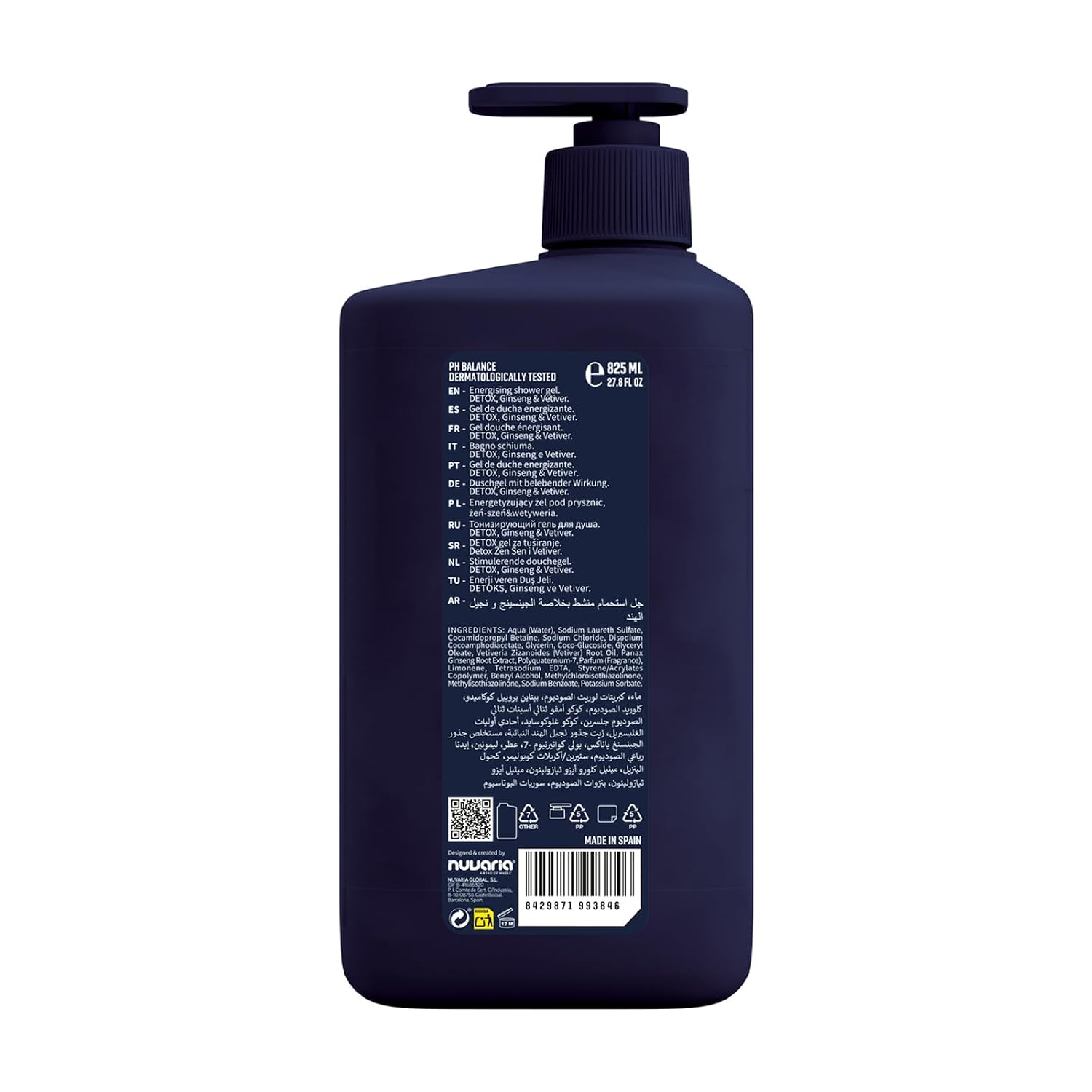 Dicora Urban Fit Shower Gel - Women and Mens Body Wash for All-Day Hydration - Prevents Premature Aging with Vitamin C - Citrus and Peach - 25.4 oz