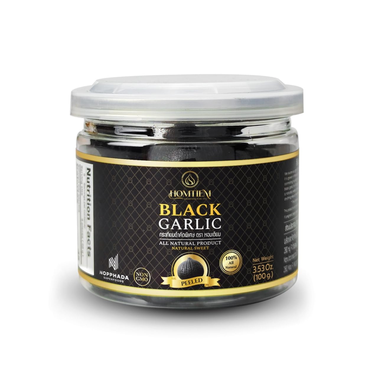 Homtiem Black Garlic Puree 150g. (Made from Solo Black Garlic 100%), Whole Black Garlic Fermented for 90 Days, Non-GMOs, High in Antioxidants