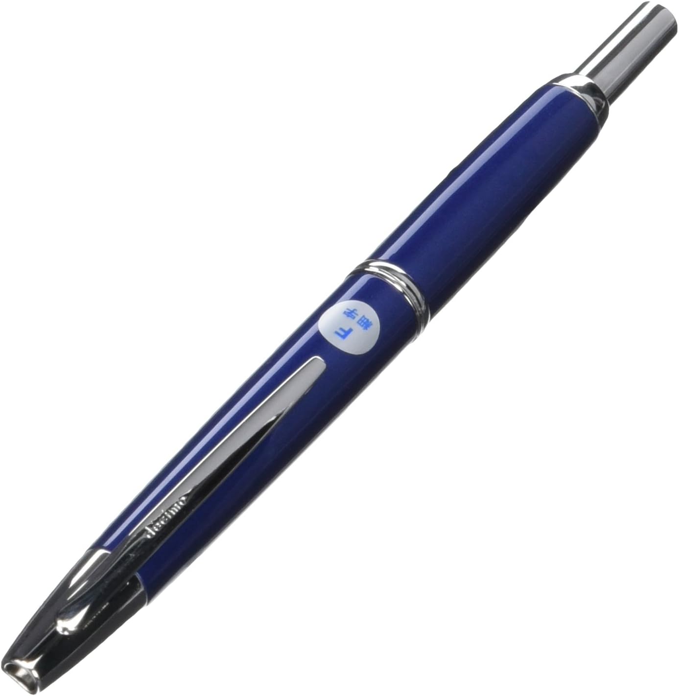 Pilot Fountain Pen Capless Decimo, Dark Gray Myca Body, F-Nib