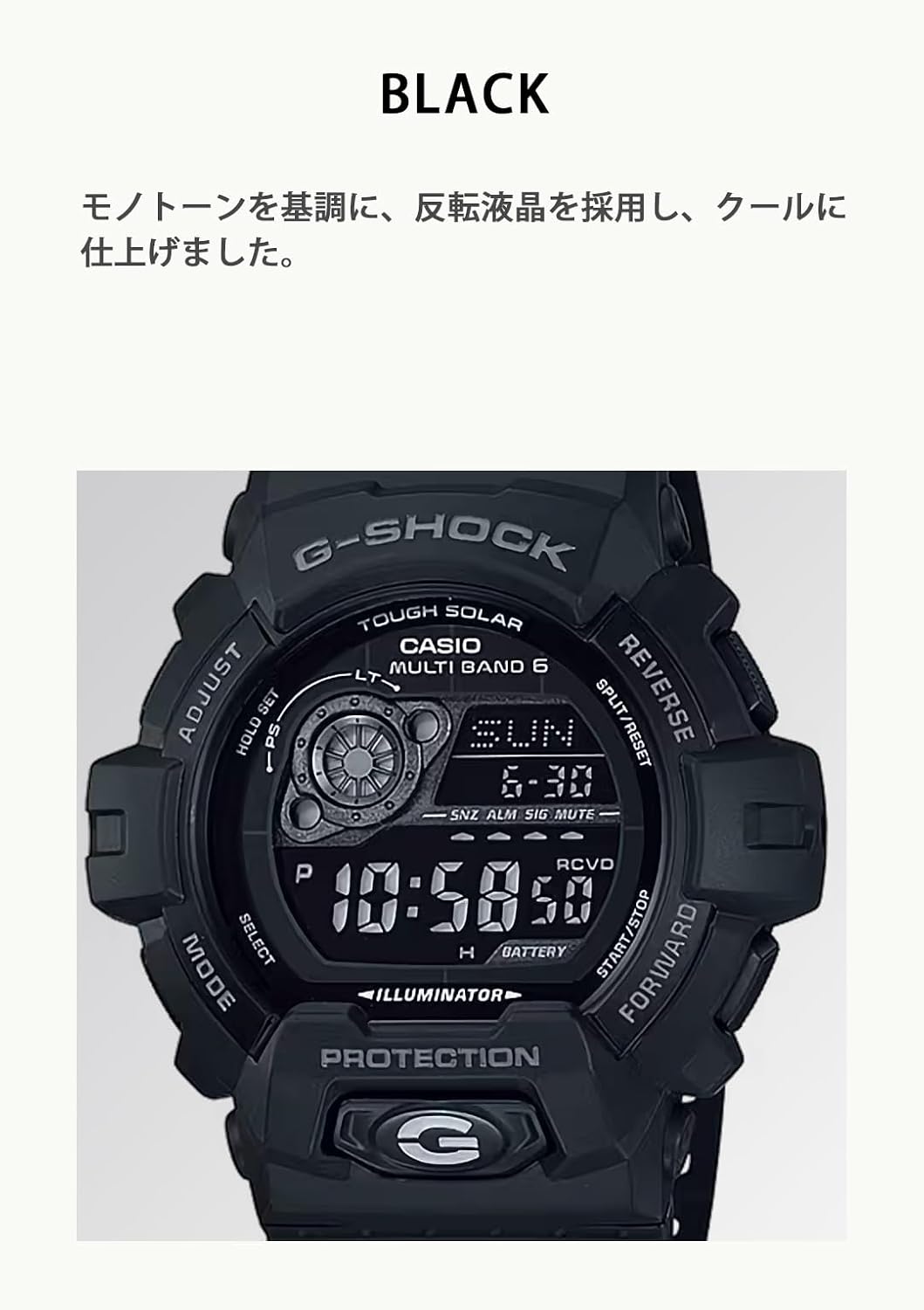 CASIO G-Shock Tough Solar Radio Controlled MULTIBAND 6 GW-8900A-1JF (Japan Import)