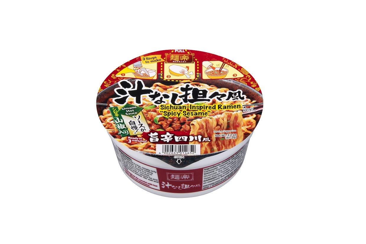 Menraku Tempura Noodles Soup, Udon, 3.17 Ounce