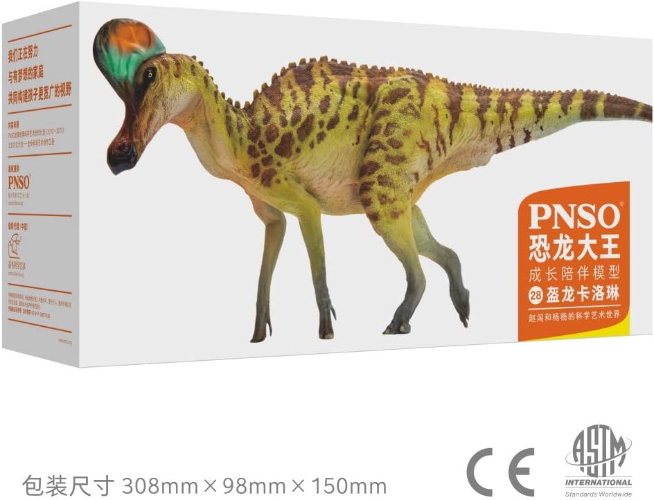 PNSO Prehistoric Dinosaur Models: 35 Essien the Spinosaurus