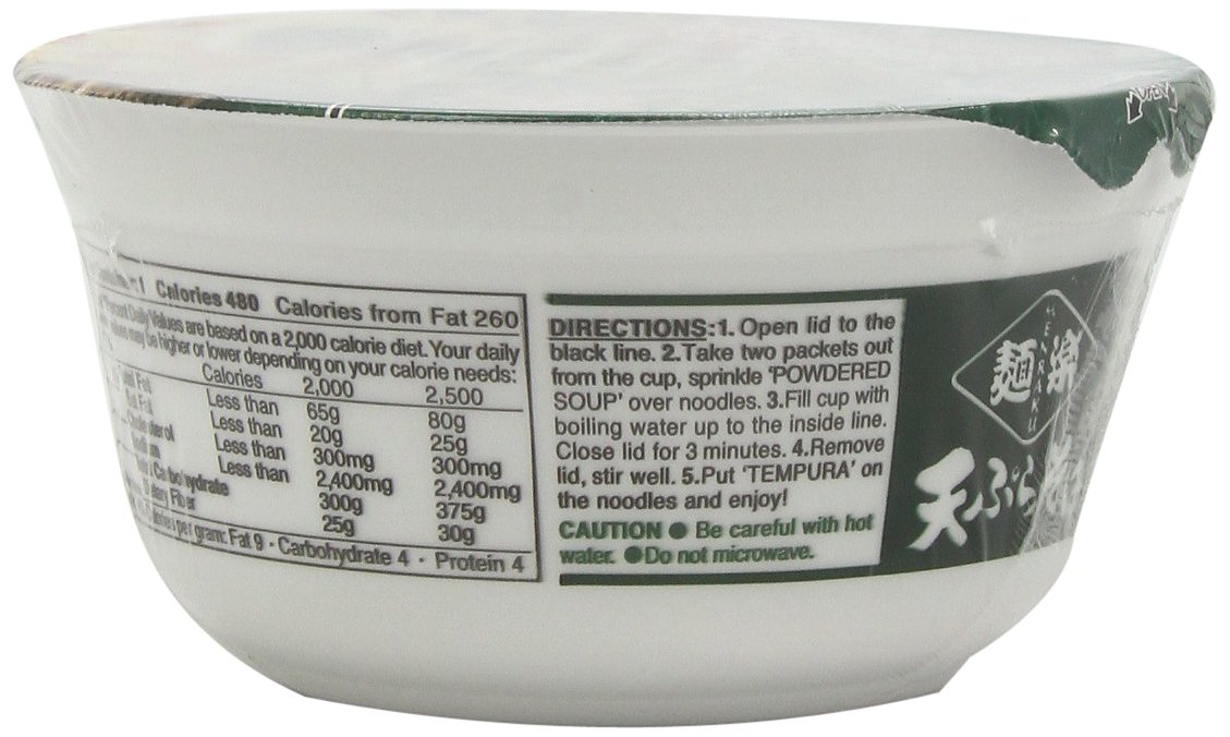 Menraku Tempura Noodles Soup, Udon, 3.17 Ounce