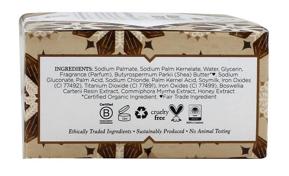 Bar Soap Raw Shea Butter 5 Oz By Nubian Heritage