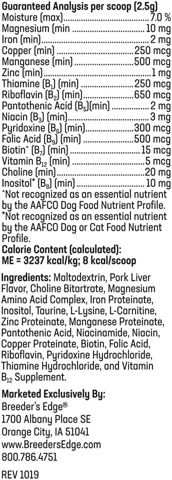 Breeder’s Edge B Strong Powder, B-Complex Vitamin Supplement for Dogs and Cats, Supports Reproductive Health, Promotes Normal Heat Cycles, and Helps Maintain Energy, 300g