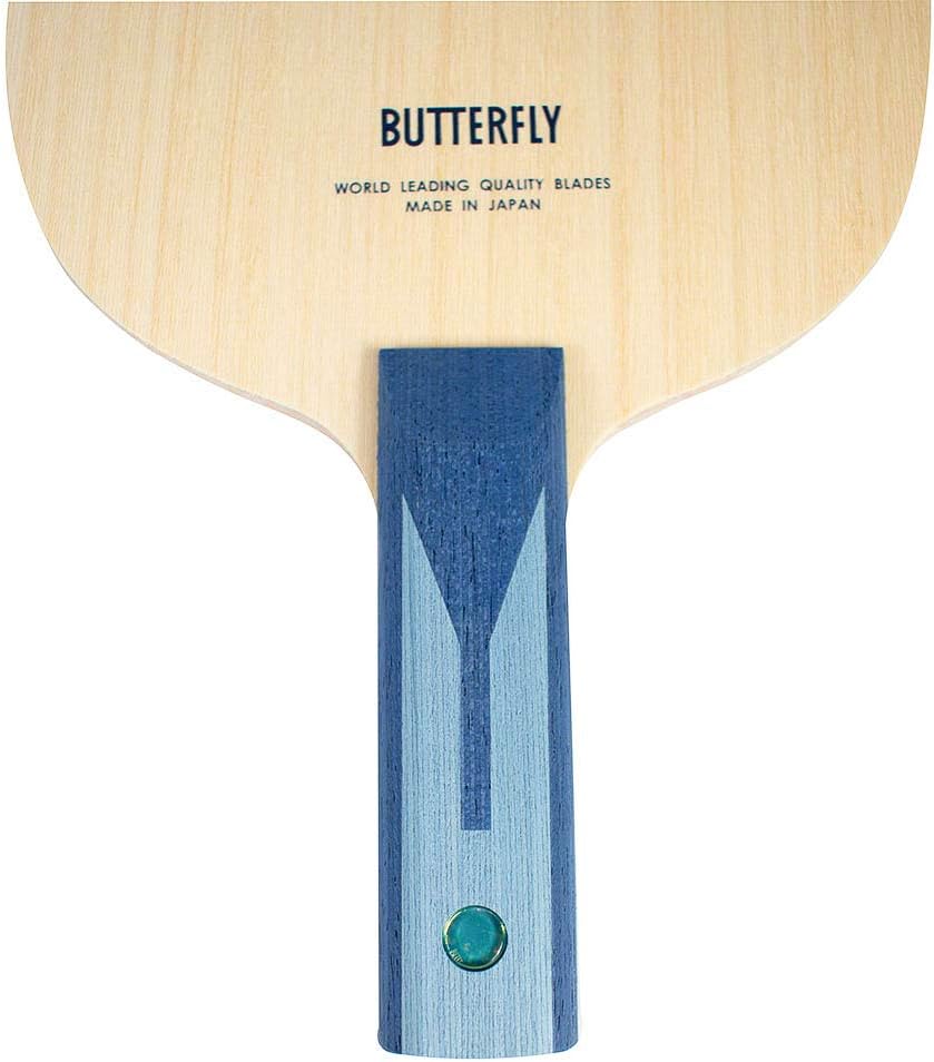 Butterfly Timo Boll ALC Table Tennis Blade - Arylate-Carbon Fiber Blade - Professional Butterfly Table Tennis Blade - Available in AN, FL, and ST handle styles - Made in Japan