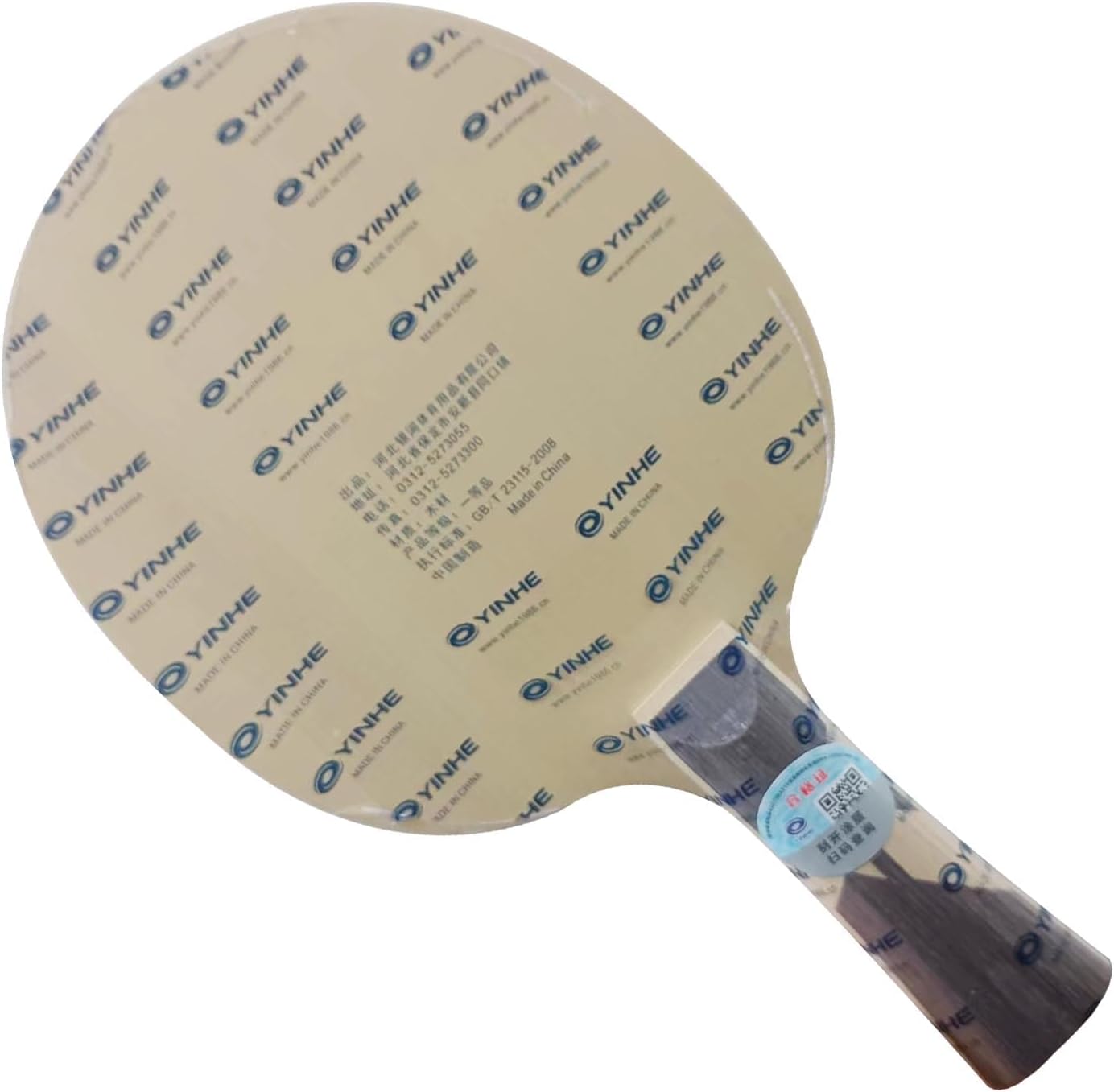 Galaxy T8s with T-8 Upgrade Long FL Table Tennis Blade