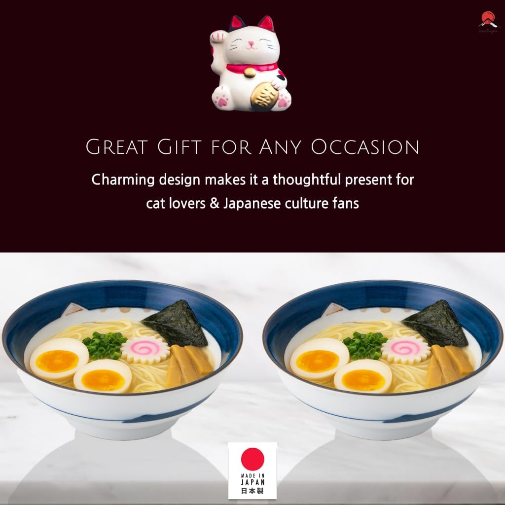 JapanBargain Set of 2 Japanese Porcelain Bowls, Large 7.5 Inch Ramen Udon Noodle Rice Soup Pho Poke Cereal Bowl, Maneki Neko Smiling Lucky Cat Pattern