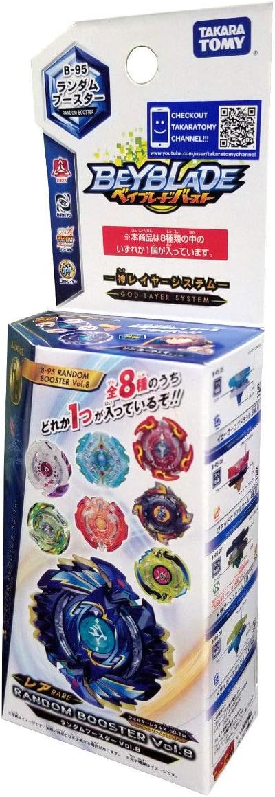 Takaratomy B-95 Beyblade Burst Random Booster Vol. 8 Shelter Regulus.5S.Tw Balance Type