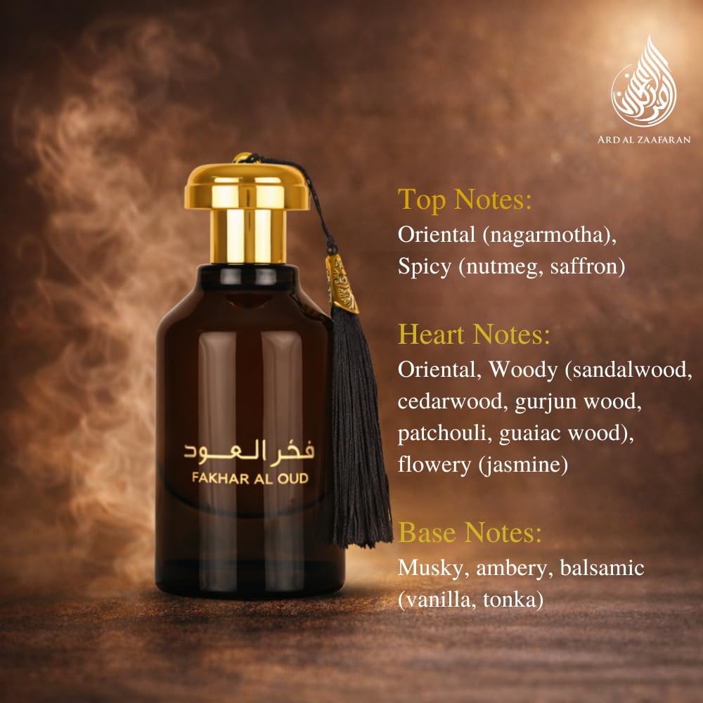 Fakhar Al Oud (The Pride of Oud) EDP Perfume by Ard Al Zaafaran: 3.4oz Special Premium