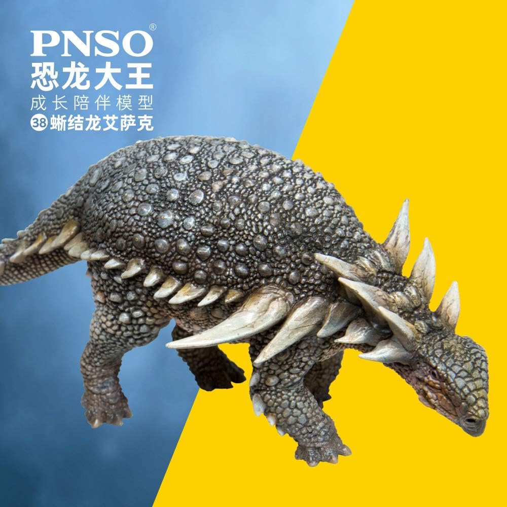 PNSO Prehistoric Dinosaur Models: 35 Essien the Spinosaurus