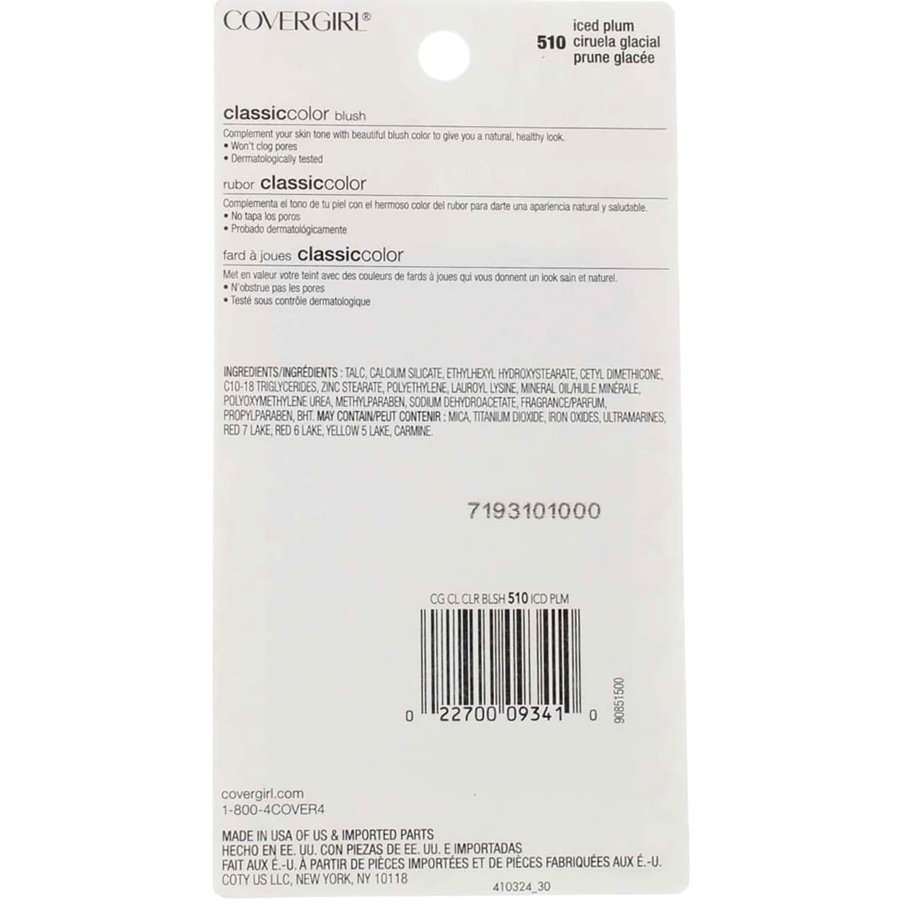 CoverGirl Classic Color Blush, Iced Plum [510], 0.3 oz (Pack of 3)