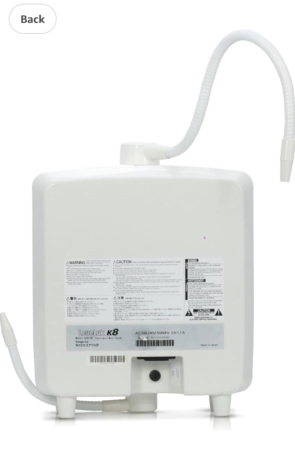 Enagic Leveluk K8 Water Filter Machine