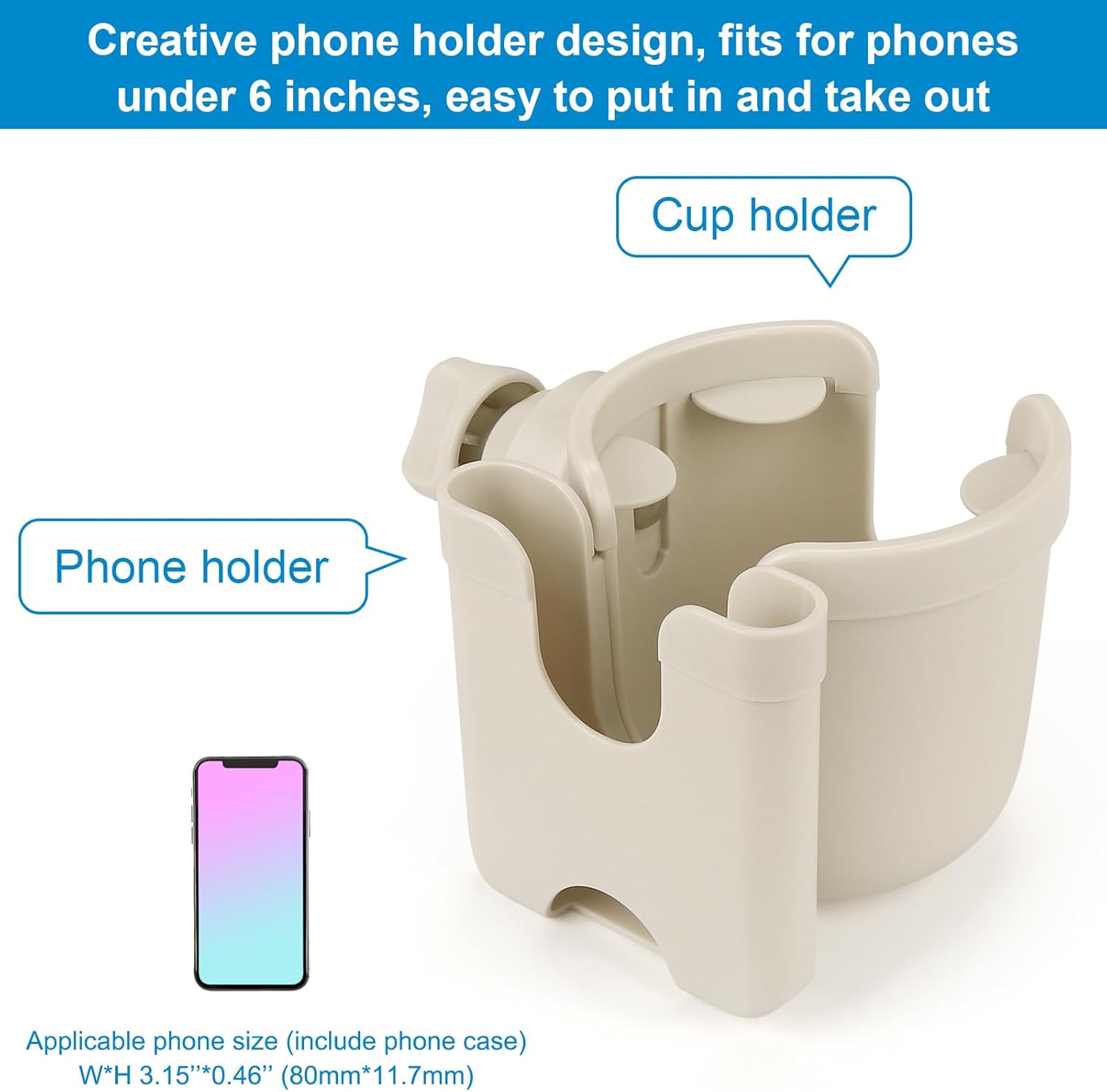 Accmor Stroller Cup Holder with Phone Holder, Bike Cup Holder, Universal Cup Holder for Uppababy Nuna Strollers, 2-in-1 Drinks Holder for Walker