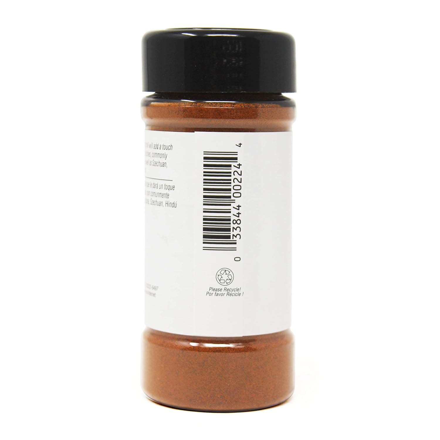 Badia Pepper Cayenne, 16 Ounces