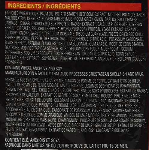 NONGSHIM Shin Black Noodle Soup [Family Pack]