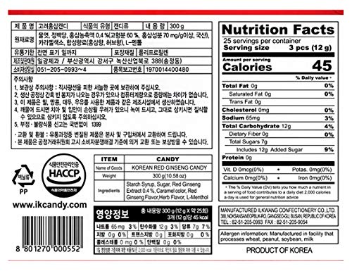 KOREAN RED GINSENG CANDY 300 grams (10.6oz) Product of Korea_Individually Wrapped_Great for Gift