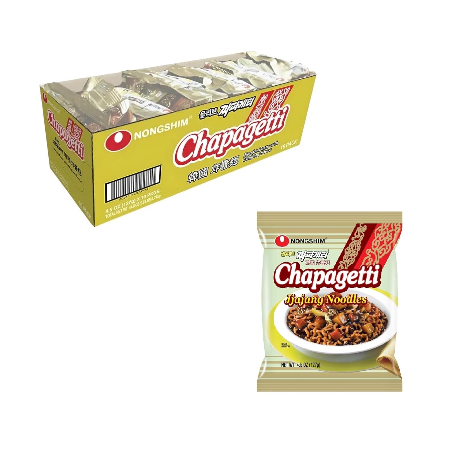 Nongshim Chapagetti, Black Bean Jajangmyeon Korean Ramen Noodles, 10 Pack | Black bean instant noodles with roasted chunjang sauce, onion-garlic notes