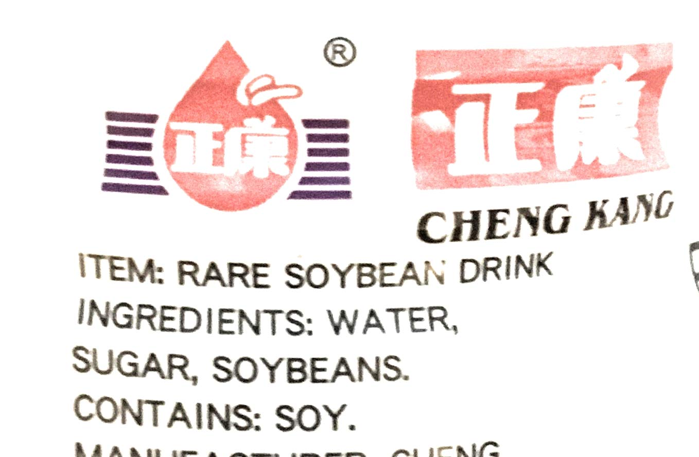 Cheng Kang Rare Soybean Drink 11 Fl Oz(12 Pack)正康豆奶