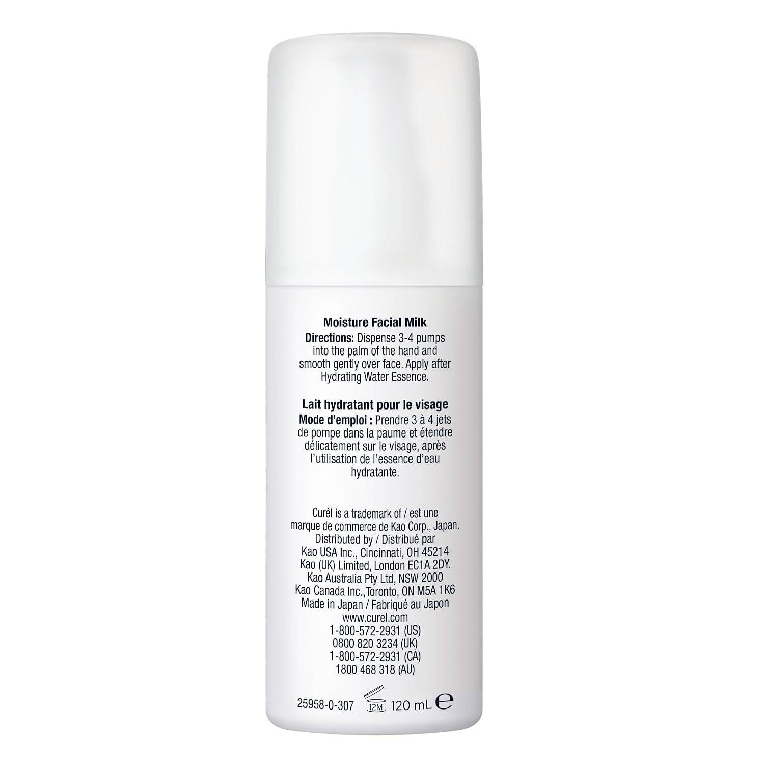 Curel Japanese Skin Care Moisture Facial Milk, Face Moisturizer, 4 fl oz