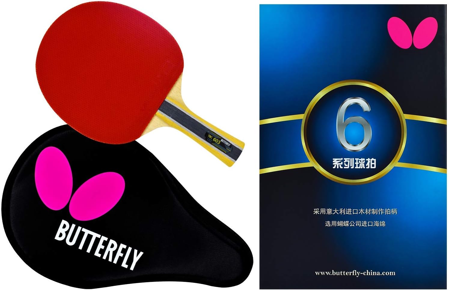 Butterfly B603FL Ping Pong Paddle Set | 1 Table Tennis Racket | 1 Ping Pong Paddle Case| Tournament Butterfly Ping Pong Paddles | High Speed & Spin