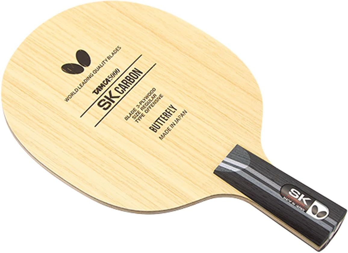 ButterflyTable Tennis Blade