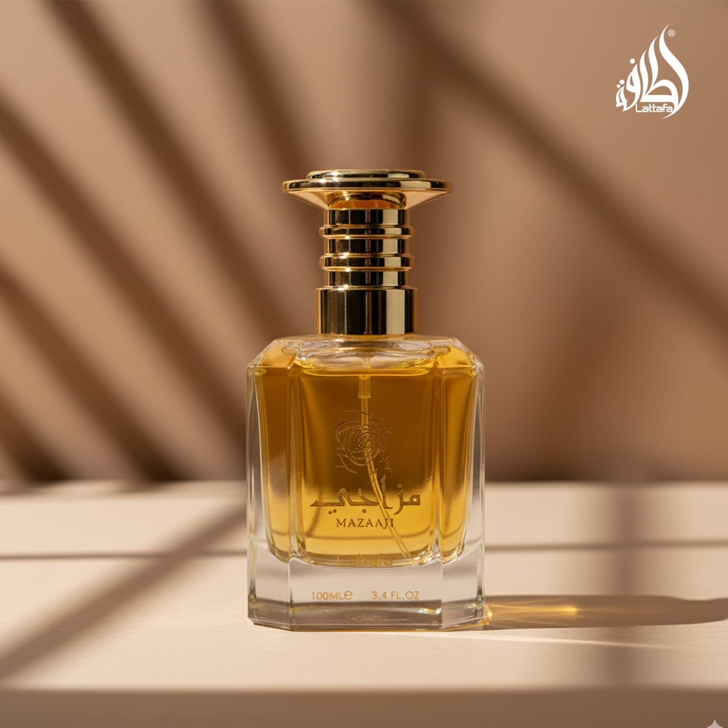 Lattafa Perfumes Bade'e Al Oud, Oud for Glory for Unisex Eau de Parfum Spray, 3.4 Ounce