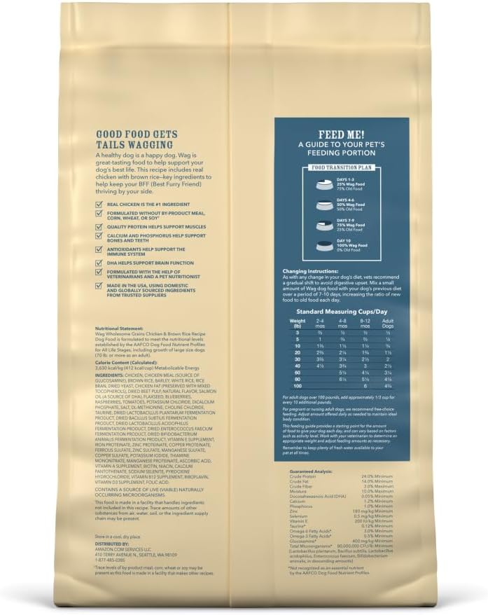 Amazon Brand - Wag Wholesome Grains Dry Dog Food with Salmon and Brown Rice, 30 lb Bag (Pack of 1)