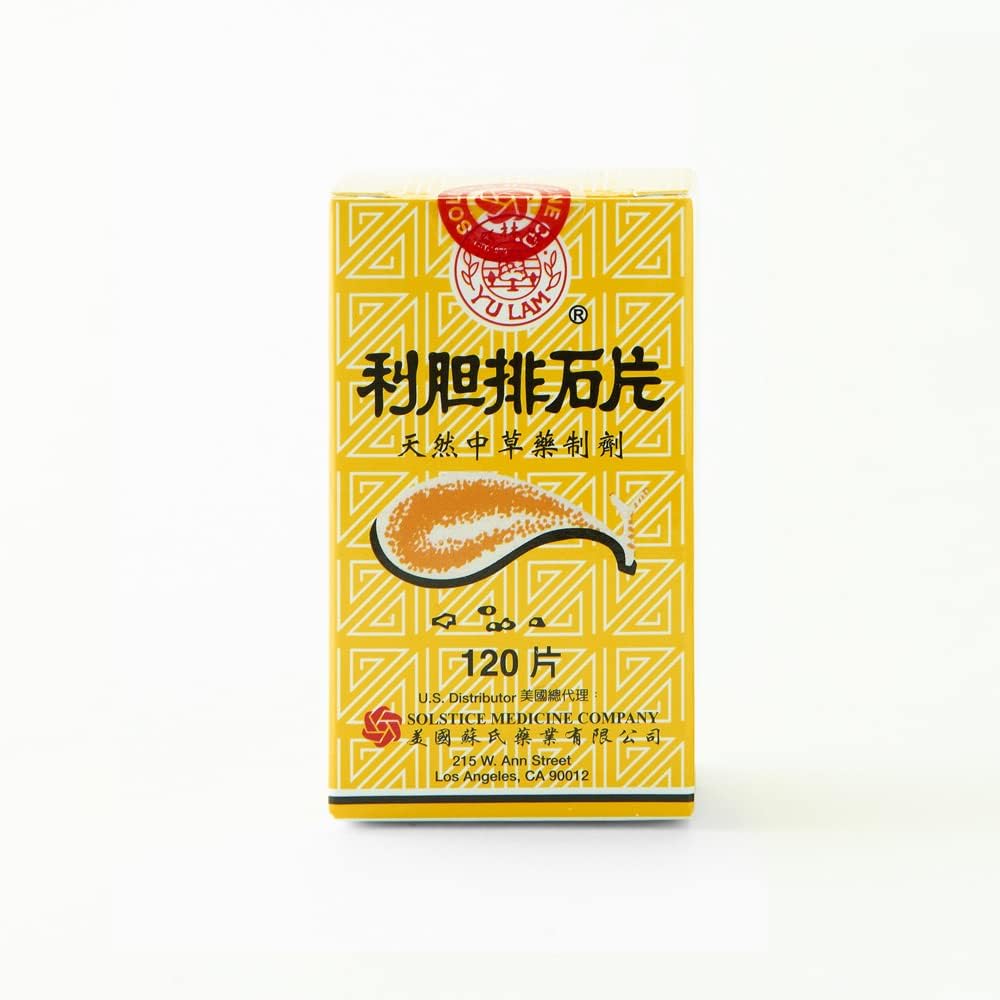 Lidan Paishi Tablet Herbal Supplement (Supports Liver, Gall Bladder, Bile Health) (120 Tablets) (1 Bottle) (Solstice)