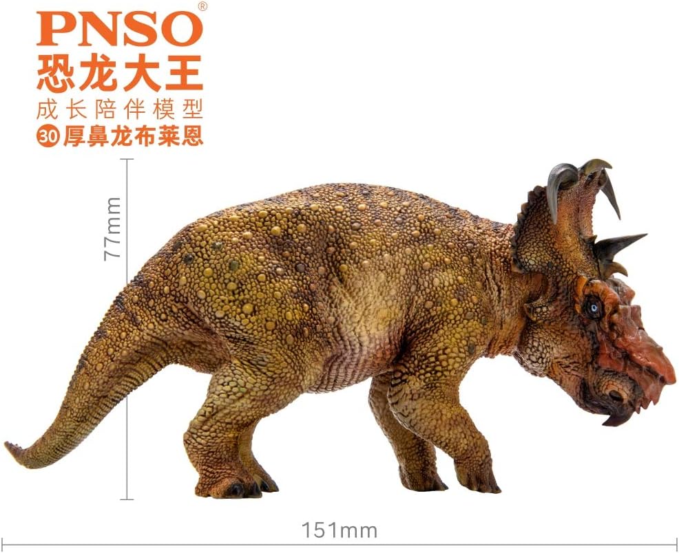 PNSO Prehistoric Dinosaur Models: 35 Essien the Spinosaurus