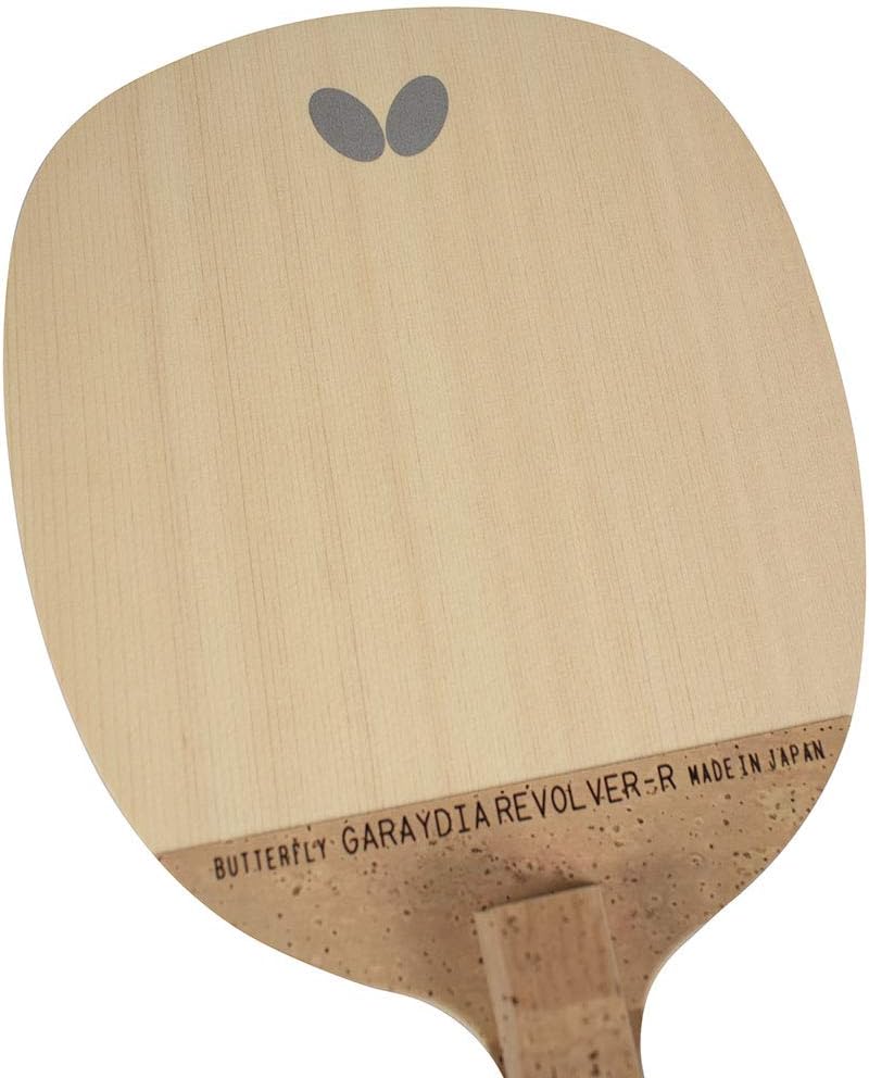 Butterfly Garaydia Revolver-R Table Tennis Blade - Japanese Style Penhold Blade Perfect for RPB Players - Garaydia Revolver-R Blade - Professional