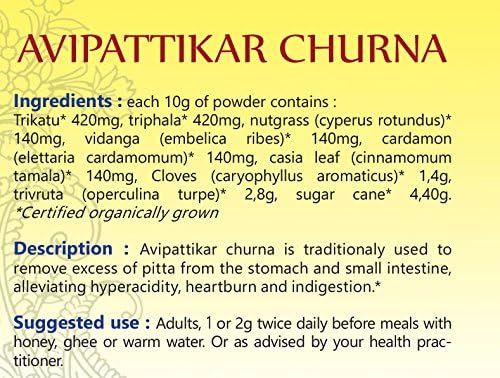 AVIPATTIKAR Powder 100% USDA Certified Organic - 250gm