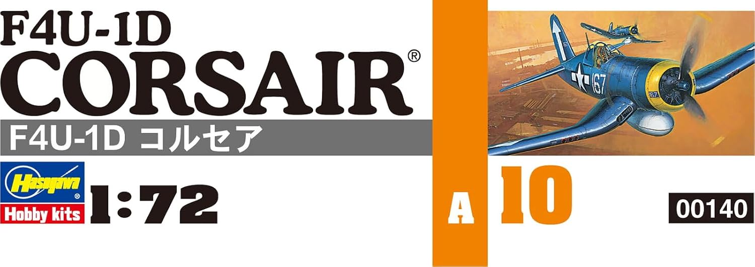 Hasegawa 1:72 Scale F4U-1D Corsair Model Kit