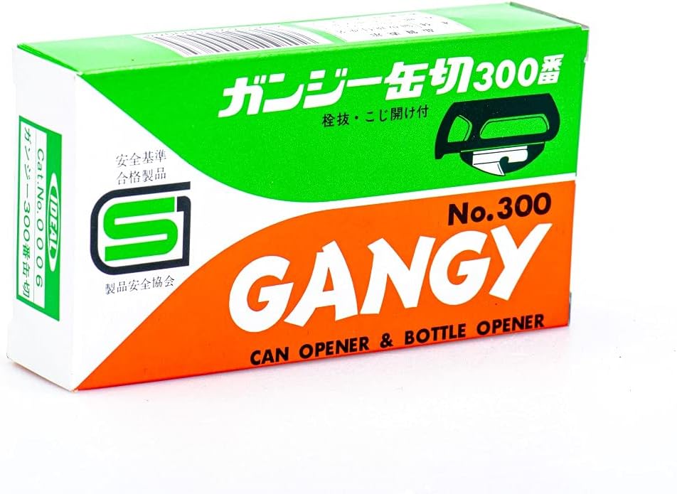 Japanese Can Opener (Ganji Kankiri)