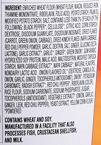 Nongshim Soon Veggie Ramyun Noodles, Signature Korean Instant Ramyun, Vegetable Flavored Broth, Vegan Noodles, Quick & Easy, Microwaveable Cup, 2.64 oz (Pack of 6)