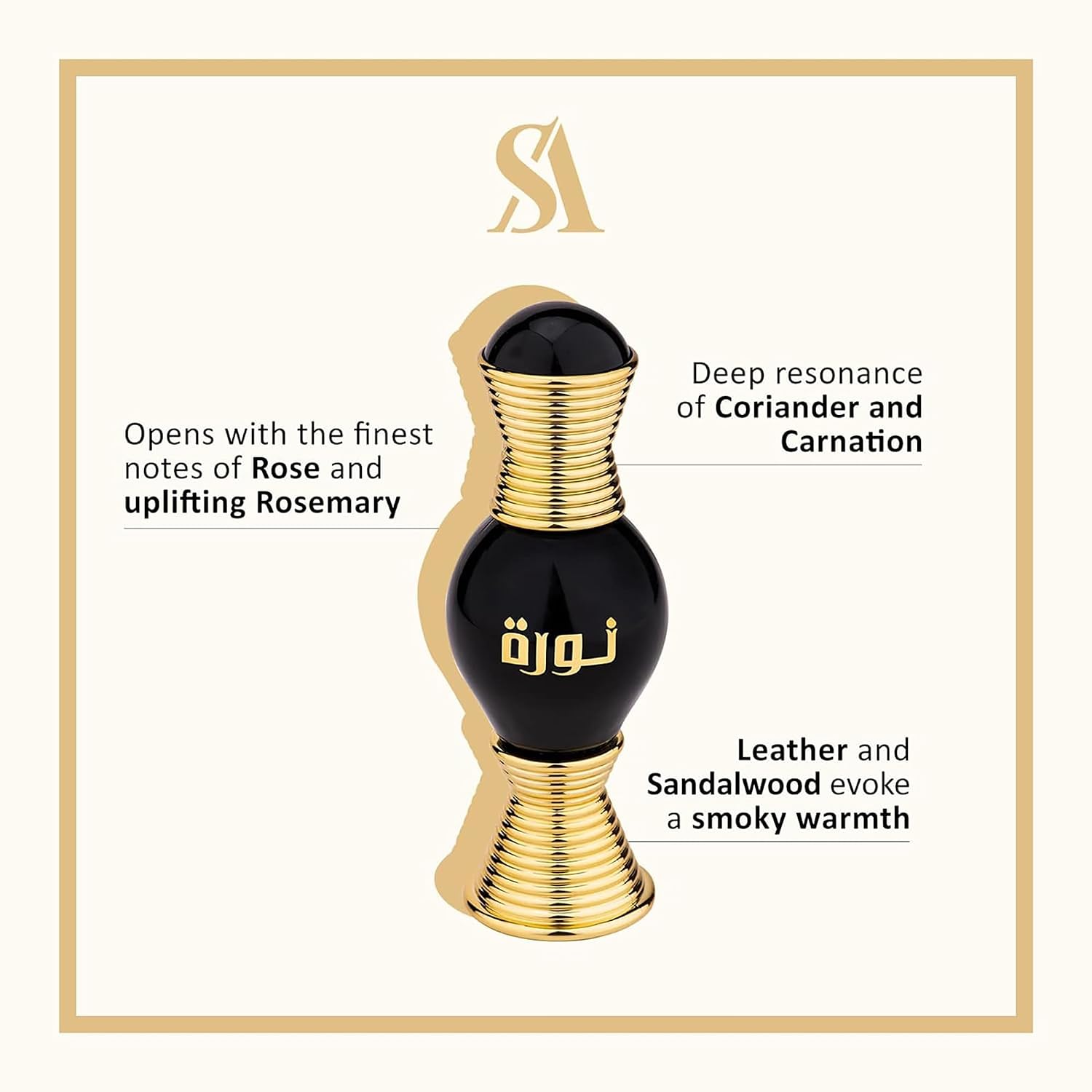Swiss Arabian Noora Onyx - Luxury Products From Dubai - Long Lasting And Addictive Personal Perfume Oil Fragrance - Seductive Signature Aroma - The Luxurious Scent Of Arabia - 0.4 Oz