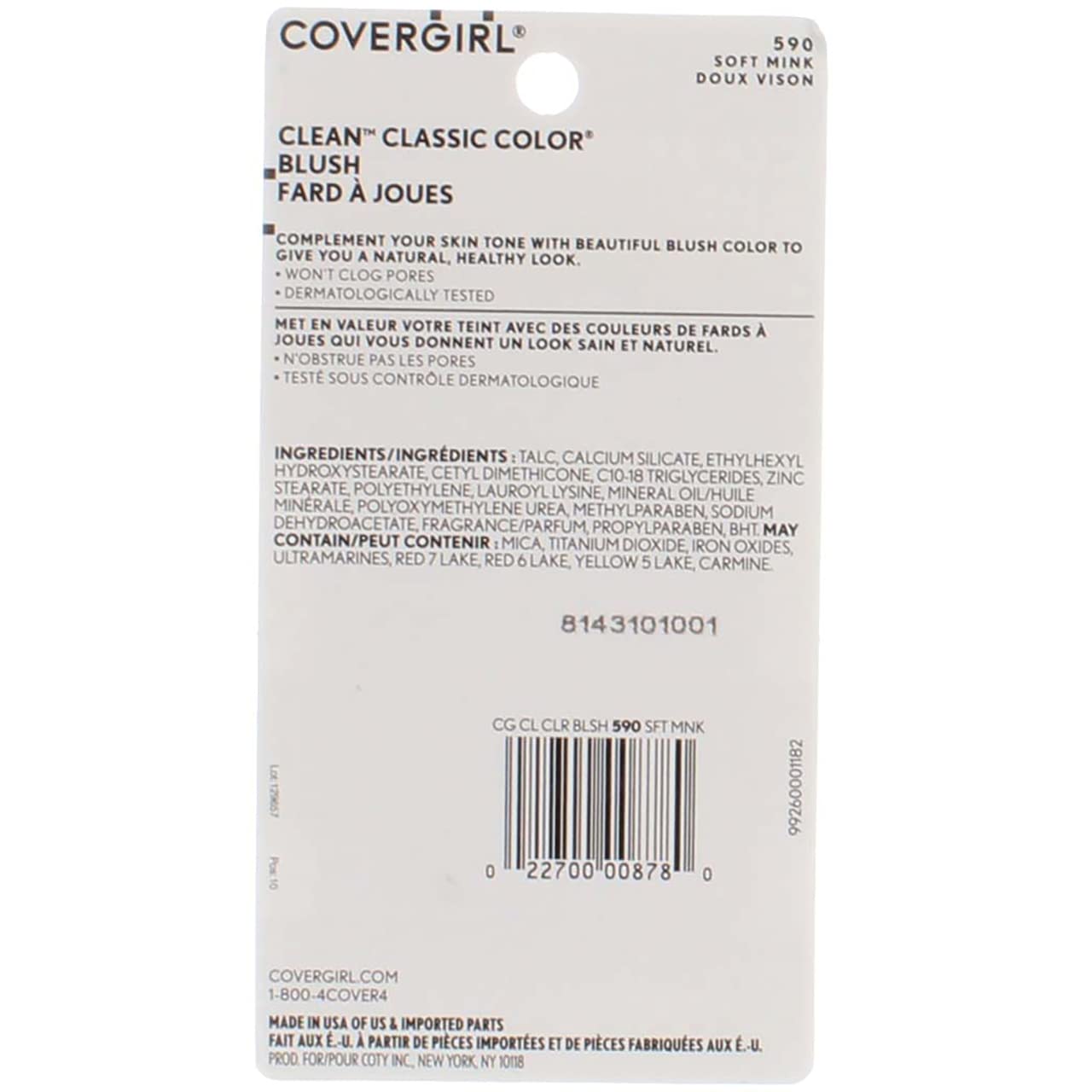 CoverGirl Classic Color Blush Iced Plum(C) 510, 0.3-Ounce Pan (Pack of 2)