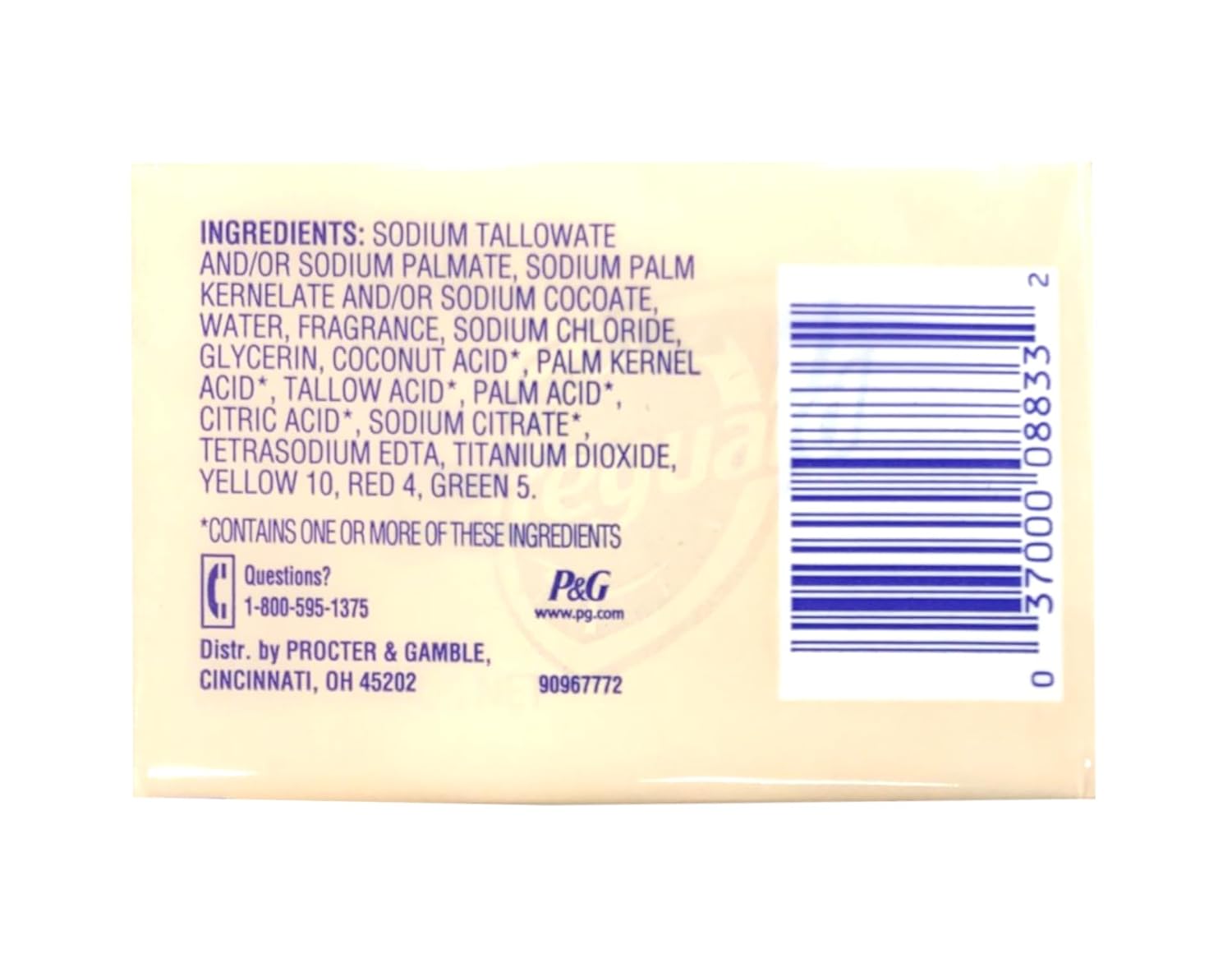 Antibacterial Bath Bar Soap (1 Pack of 4 bars)