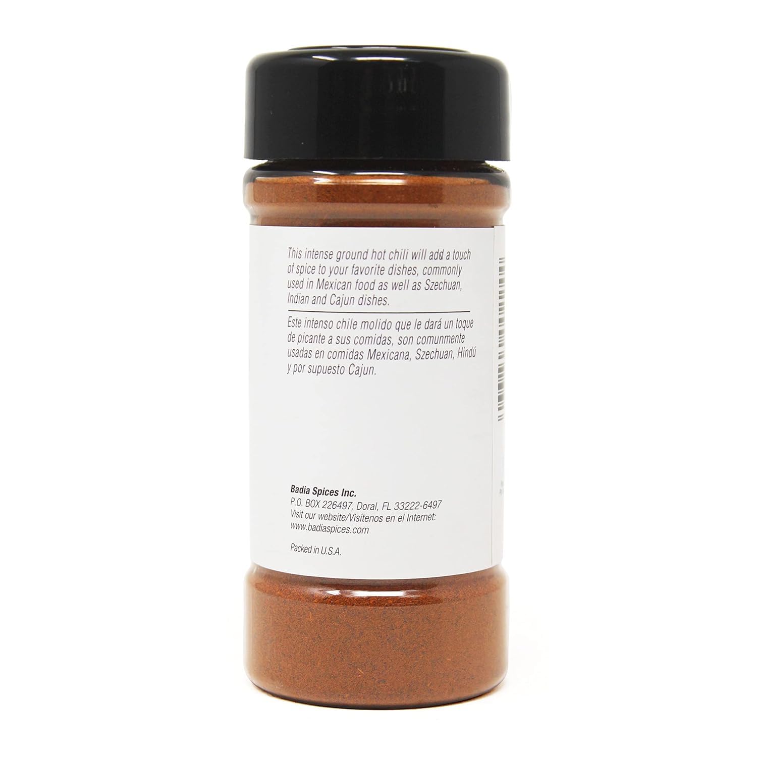 Badia Pepper Cayenne, 16 Ounces