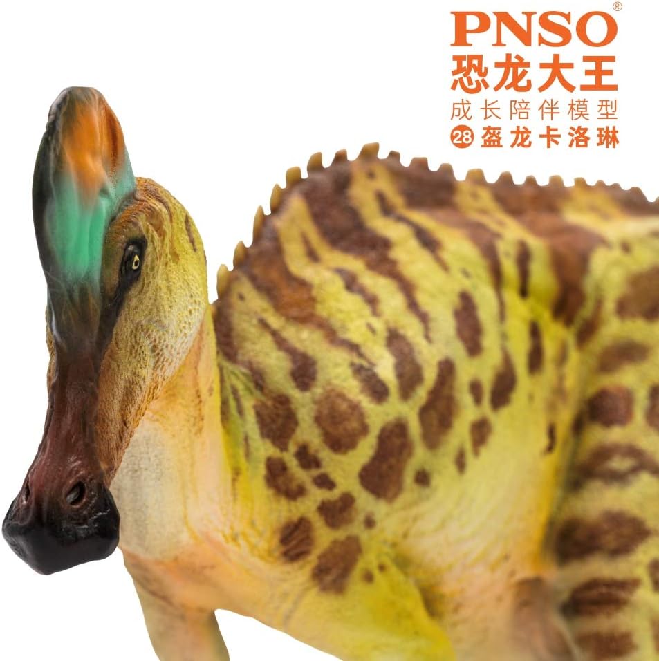 PNSO Prehistoric Dinosaur Models: 35 Essien the Spinosaurus