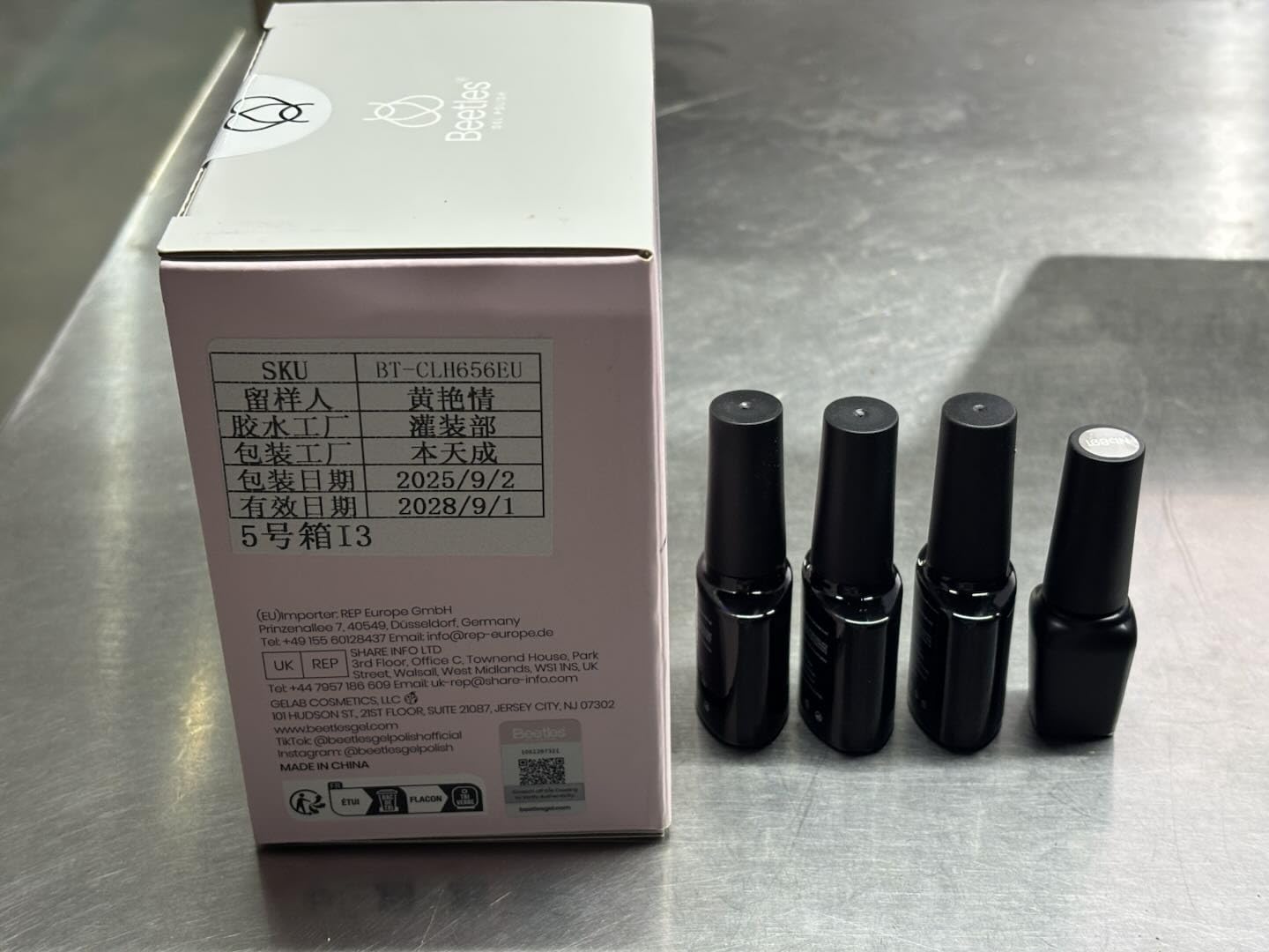 Beetles Gel Nail Polish Set with Base Glossy Matte Top Coat Macaron Gel