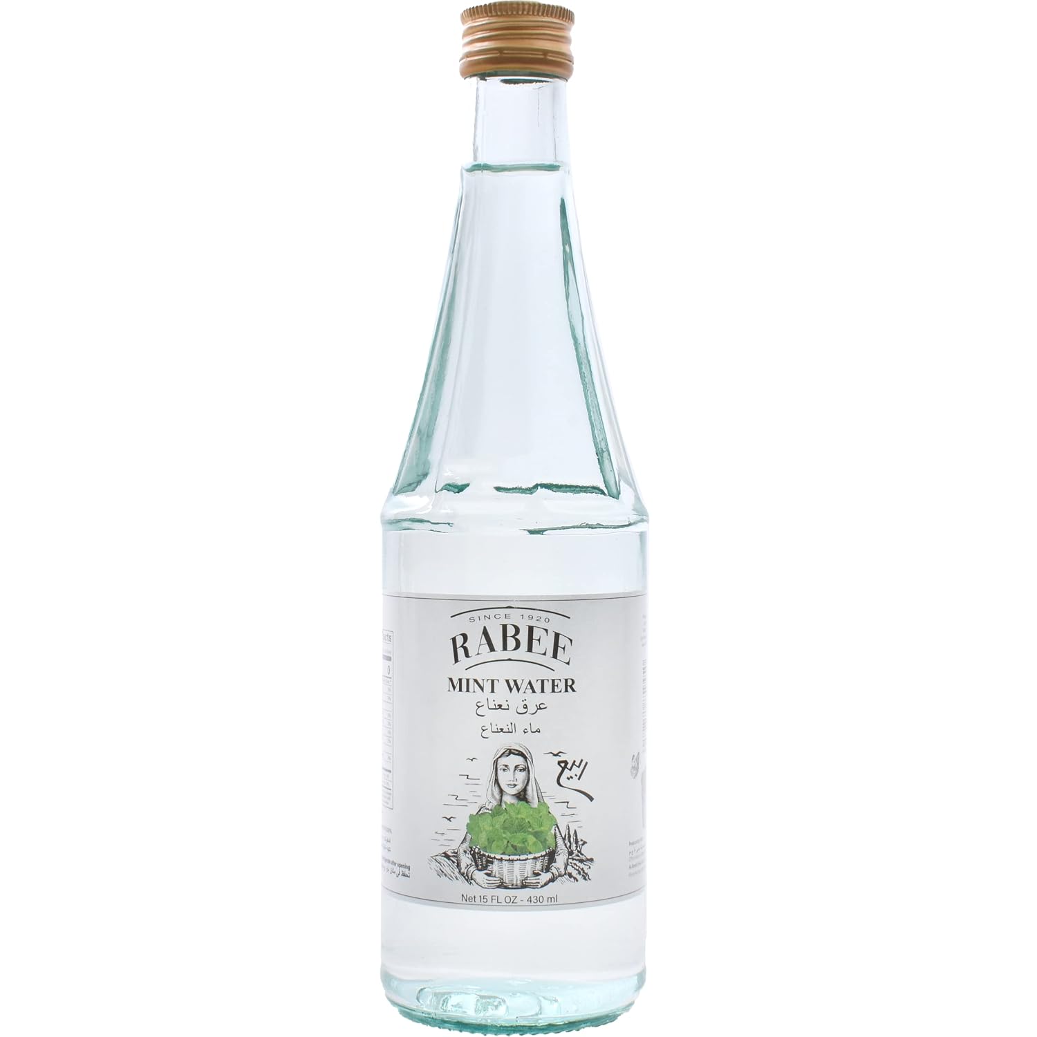 Rabee Mint Water Imported 15 oz. - Mint Hint Water Beverage - Healthy Alternative Drink